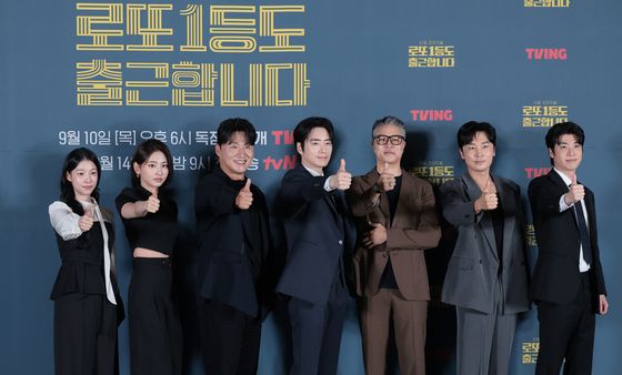 '로또 1등도 출근합니다' 최고