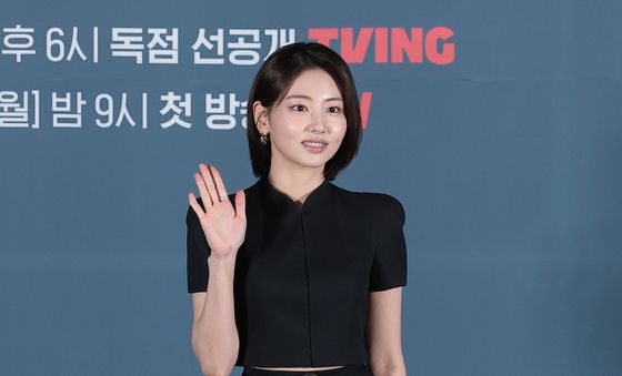 하율리, 반짝반짝