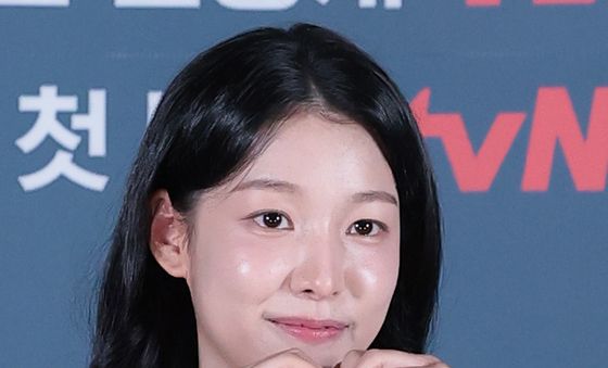 백예인, 심쿵