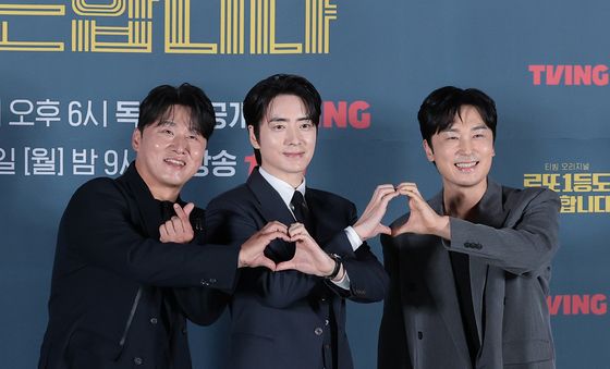오대환·이준혁·서현우, 환상의 조합