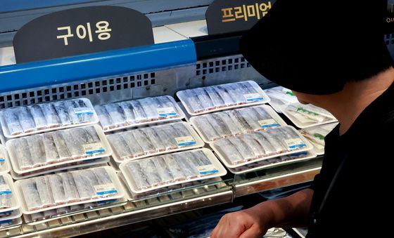 '비싸진 갈치'
