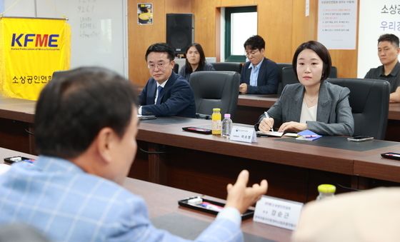 이소영 중기부 장관 후보자, 소상공인연합회서 간담회