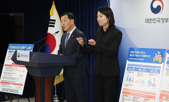 정부, 중증 희귀난치 환자 지원책 마련