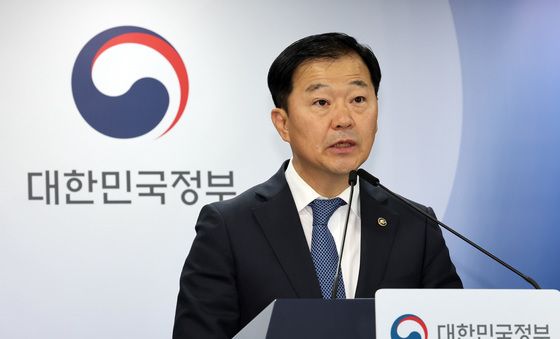 중증희귀난치환자 지원책 발표