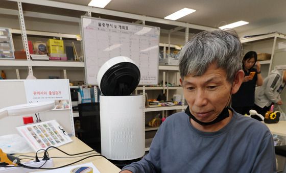 고장난 장난감을 새 것처럼