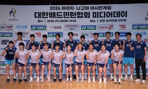 아시안게임 선전 다짐하는 배드민턴 국가대표팀