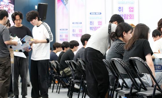 뚫어버려! 취업관문