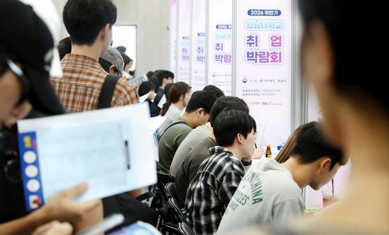 뚫어버려! 취업관문