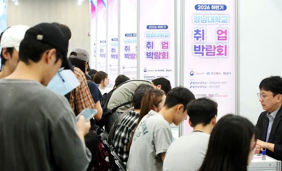 인파 붐비는 취업박람회