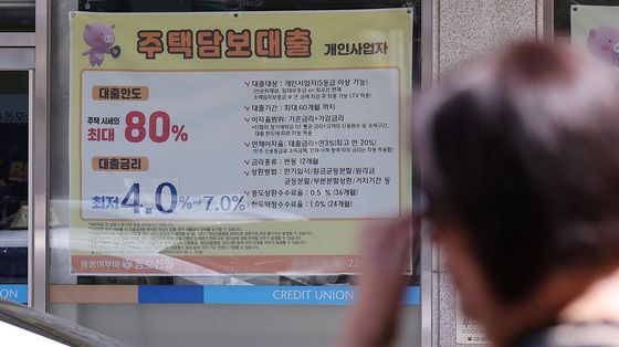 “이자 감당 못해”…주담대 연체 3년 반 만에 2.2배