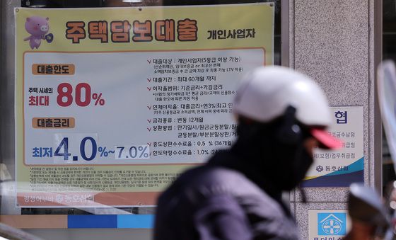 '영끌족' 이자 부담 한계 왔나…주담대 연체 2.2배로
