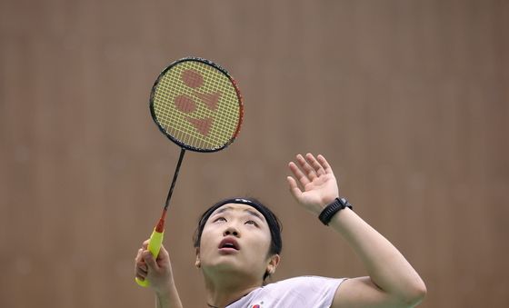 안세영 '금빛 스매싱 기대하세요'