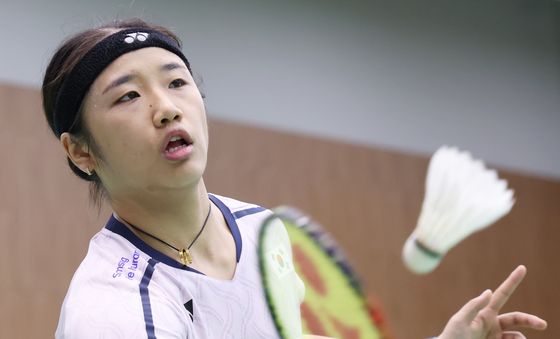 구슬땀 흘리는 안세영