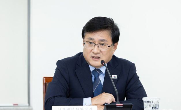 인사말하는 김성환 장관