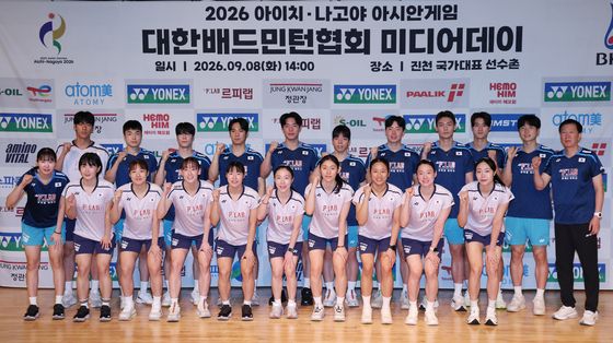 '이번 아시안게임도 기대해주세요'