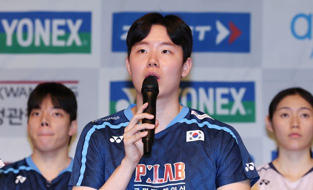 아시안게임 포부 밝히는 서승재