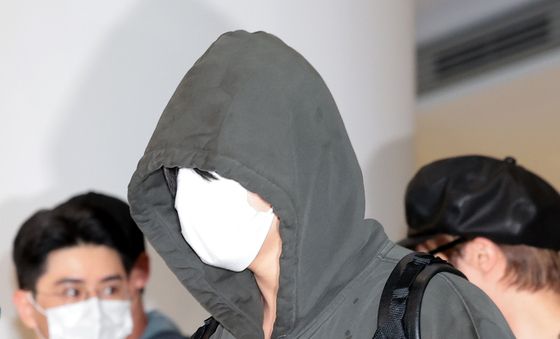 다 가려도 정국