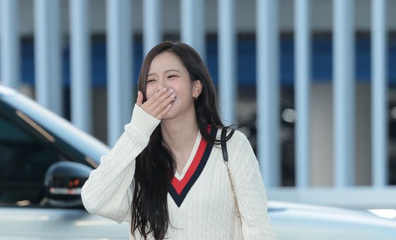 블랙핑크 지수, 햇살 미소