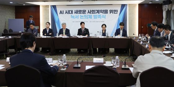 AI 시대 '초과이윤 어떻게 나눌까'…새로운 사회계약 논의 첫발