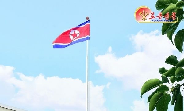 北, 정권수립일 78주년…인공기 게양