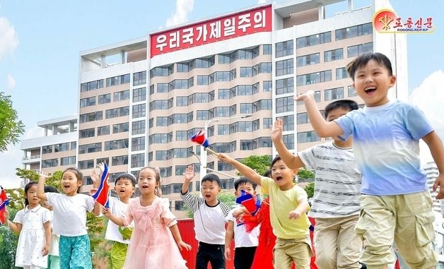 北 9·9절 78주년…기뻐하는 북한 아이들