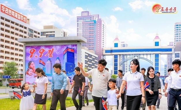 北 "9·9절 78주년 맞아 온 나라 경축"