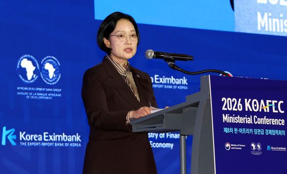 한성숙 총리, 한·아프리카 장관급 경제협력회의 축사
