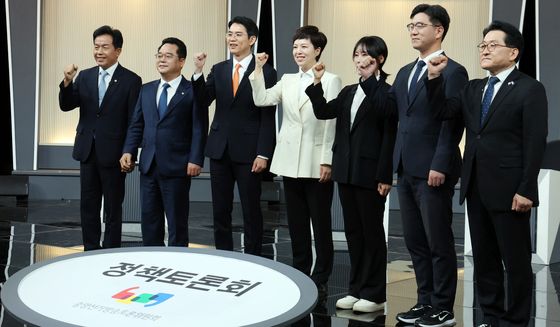 중앙선거방송토론위, 제1차 정책토론회