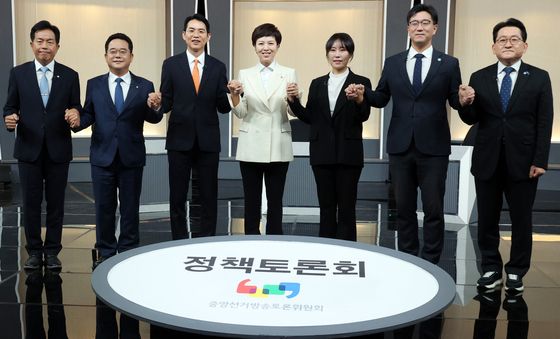 부동산 정책토론회 참석한 7개 정당 토론자들
