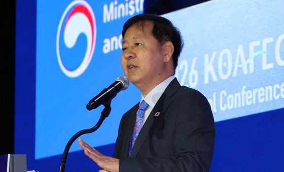개회사 하는 구윤철 경제부총리