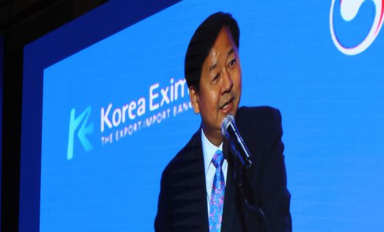 개회사 하는 구윤철 경제부총리