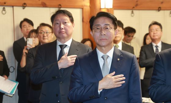 조정식·최태원 '경제대도약위원회 출범식' 국민의례