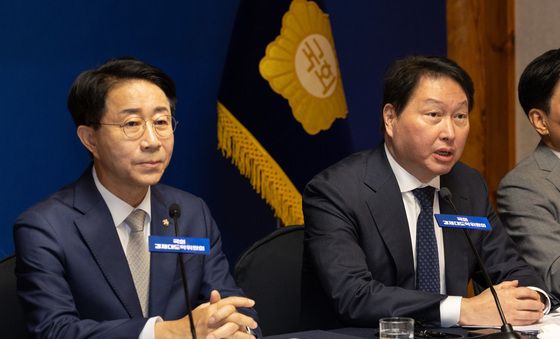 발언하는 최태원 회장