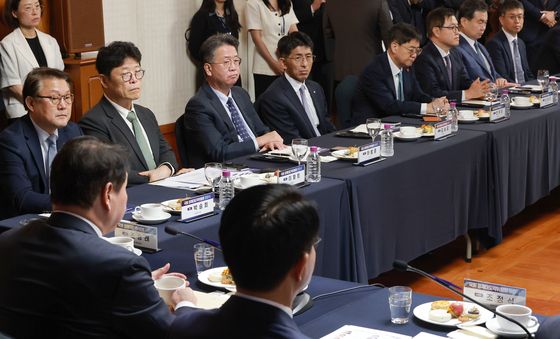 경제대도약위원회 출범식 참석한 제계