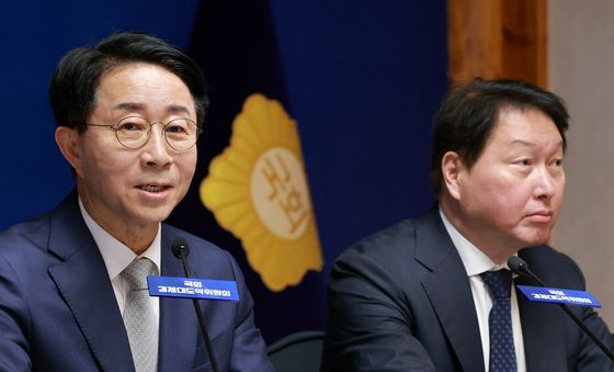 '국회 경제대도약위원회 출범식' 참석한 조정식 의장