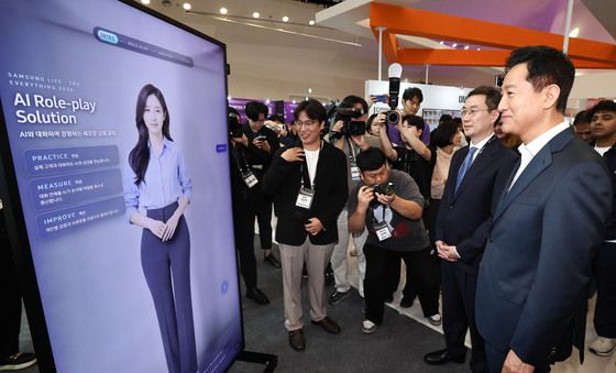AI 교육 체험하는 오세훈 서울시장