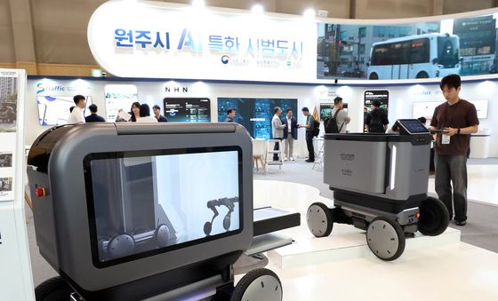 첨단기술로 만나는 도시의 미래