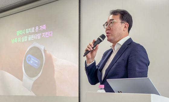 심장 건강 관리 기술 소개하는 최종민 상무