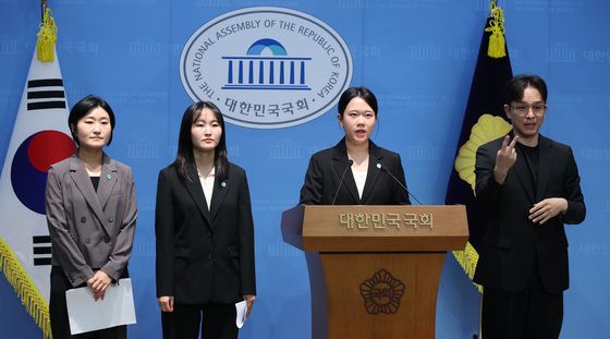 기본소득당 대변인단, 가짜 뉴스 반박 기자회견
