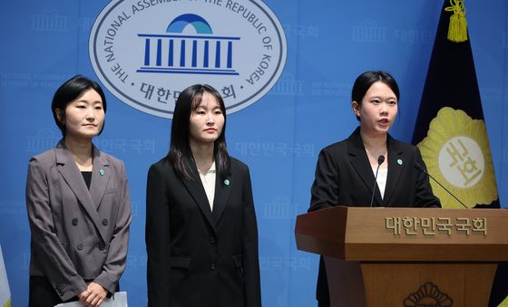 기본소득당, 가짜 뉴스 반박 기자회견
