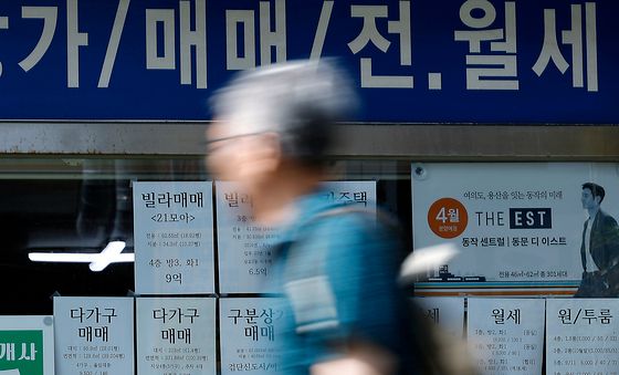 금리 인상에 대출금리도…전세값 영향