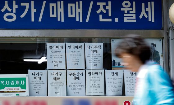 금리 인상에 대출금리도…전세값 영향