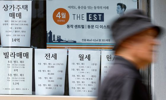 전세값 오르며, 월세 가속화 전망