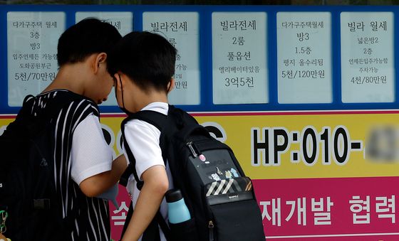 전세값 오르며, 월세 가속화 전망