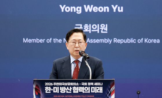 개회사하는 유용원 의원