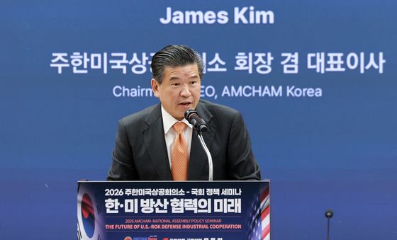환영사하는 제임스 김 회장