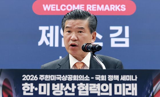 환영사하는 제임스 김 주한미국상공회의소 회장
