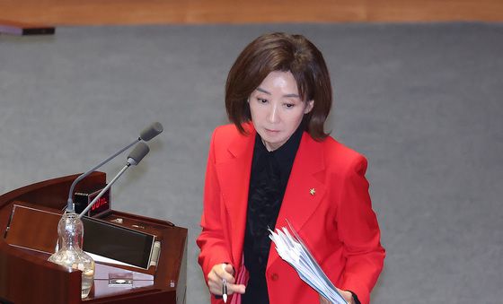 대정부 질문 마친 나경원