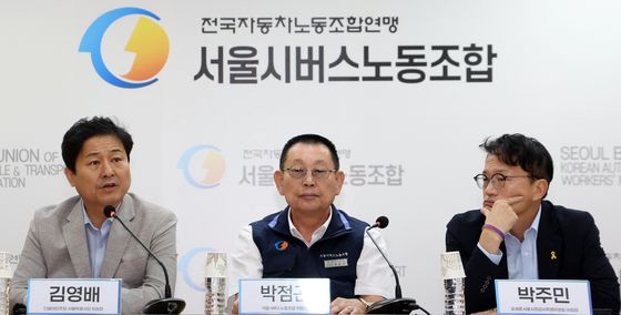 김영배, 서울시버스노조 만나 현안 논의