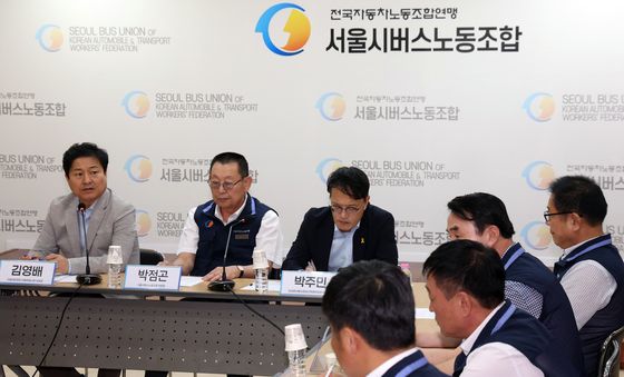 김영배 서울시당 위원장, 버스노조와 간담회